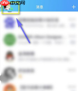 qq如何设置自动回复消息 qq设置自动回复方法介绍