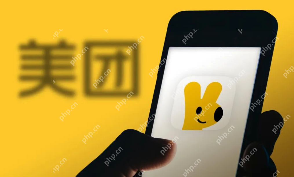 美团怎么买火车票？美团火车票购买教程 - 乐哥常识网