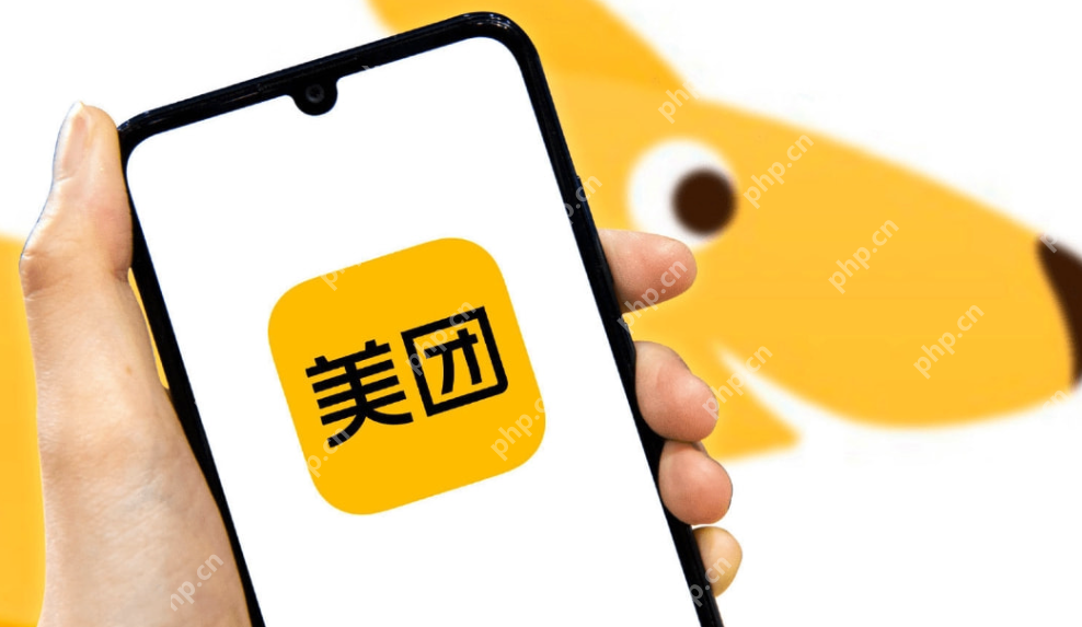 美团怎么评价商家？美团商家评价教程 - 乐哥常识网