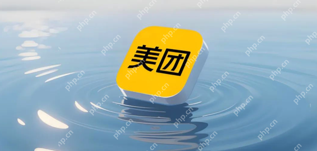 美团怎么评价商家？美团商家评价教程 - 乐哥常识网