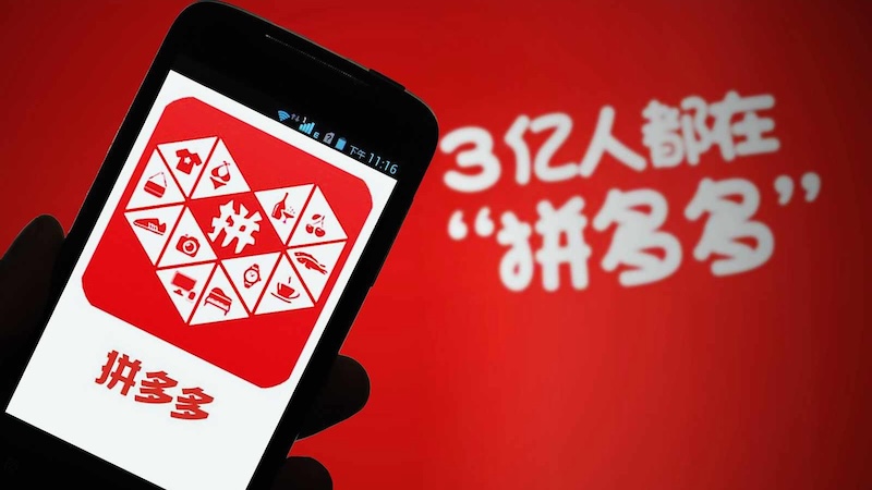 拼多多商家不发货怎么办 拼多多催发货客服无回应如何处理 - 乐哥常识网