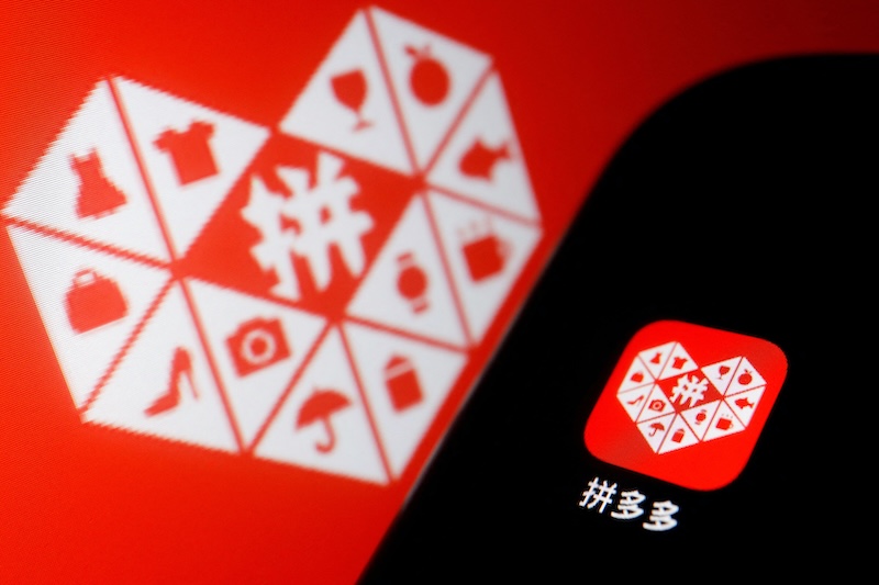 拼多多退款一直处理中怎么办 拼多多退款迟迟不到账是什么原因 - 乐哥常识网