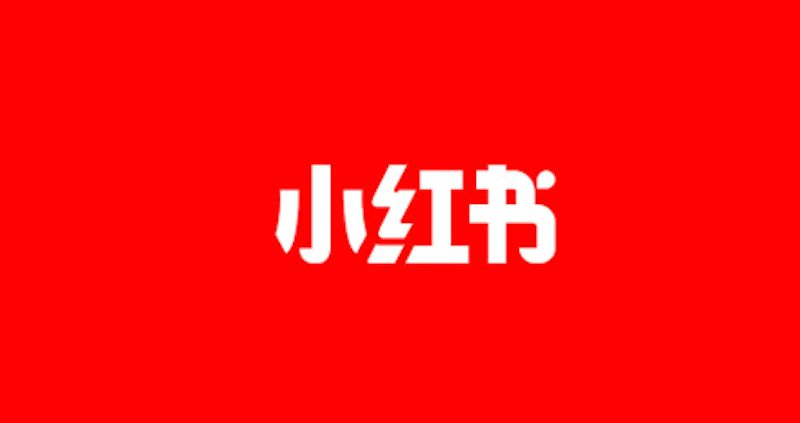 小红书视频上传卡顿怎么解决 小红书上传笔记一直转圈怎么办 - 乐哥常识网