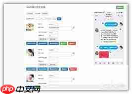 如何使用QQ聊天生成器创造属于自己的对话