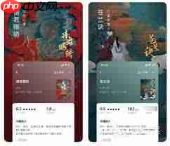 免费看书的软件有哪些