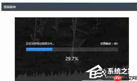 快剪辑如何旋转视频的方向 旋转视频的操作步骤