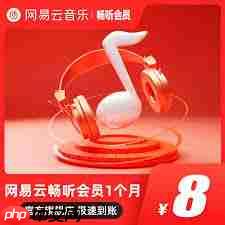 酷我音乐如何免费听歌