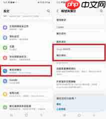 安卓手机照片删除了如何恢复