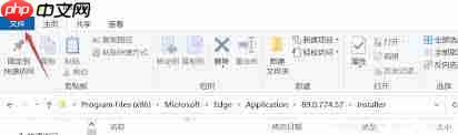 QQ中如何查看好友充的黄钻信息