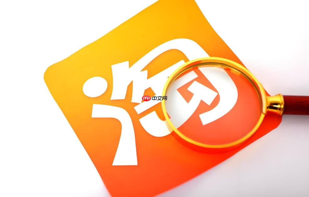 淘宝绑定手机怎么更换_淘宝更换绑定手机号的操作方法