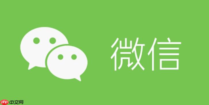 微信怎么把收藏的内容分类管理_微信收藏内容添加标签分类技巧