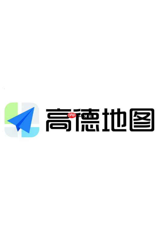 高德地图app如何设置语音唤醒 高德地图app驾车时免动手的操作秘籍