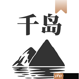 千岛小说官网手机版 千岛小说移动端网页入口