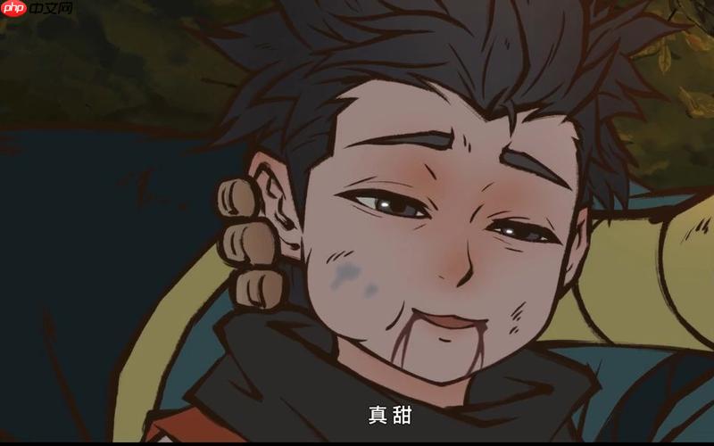 红果漫剧夜间模式在哪里开启_红果漫剧夜间模式设置方法