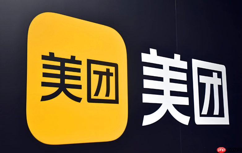 美团外卖午餐券领取入口_美团午餐优惠领取步骤