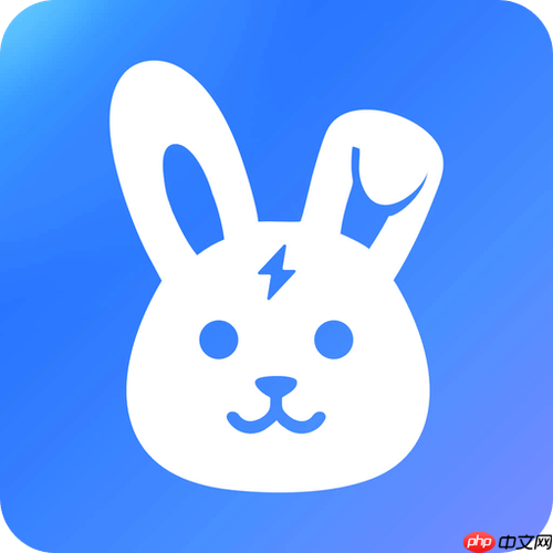 快兔网盘怎么取消文件同步功能_快兔网盘文件同步功能取消指南