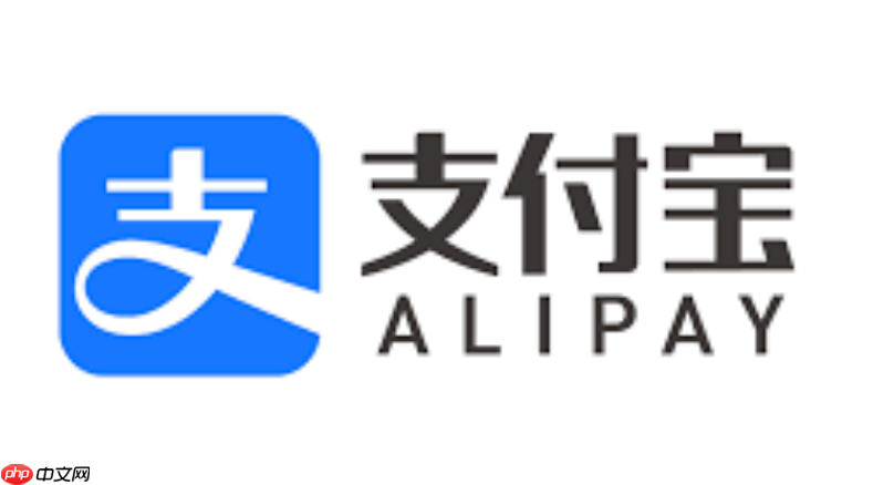 支付宝注销后还会收到信息吗_支付宝注销后消息通知处理机制