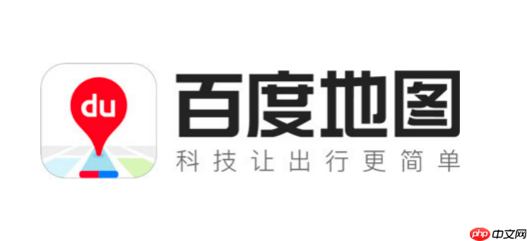 百度地图怎么规划货车路线_百度地图货车路线规划方法