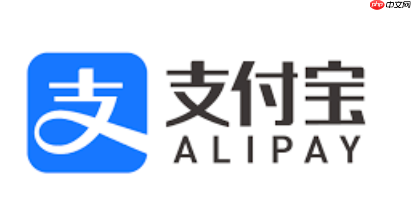 支付宝注销后网商贷怎么处理_支付宝注销与网商贷关联问题解决