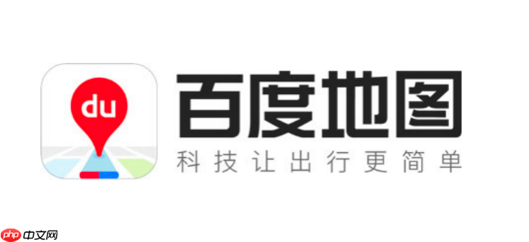 百度地图怎么添加途径加油站_百度地图途径加油站添加方法