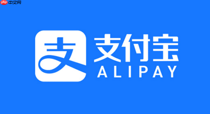 支付宝如何解除与饿了么的绑定_支付宝饿了么绑定解绑的步骤