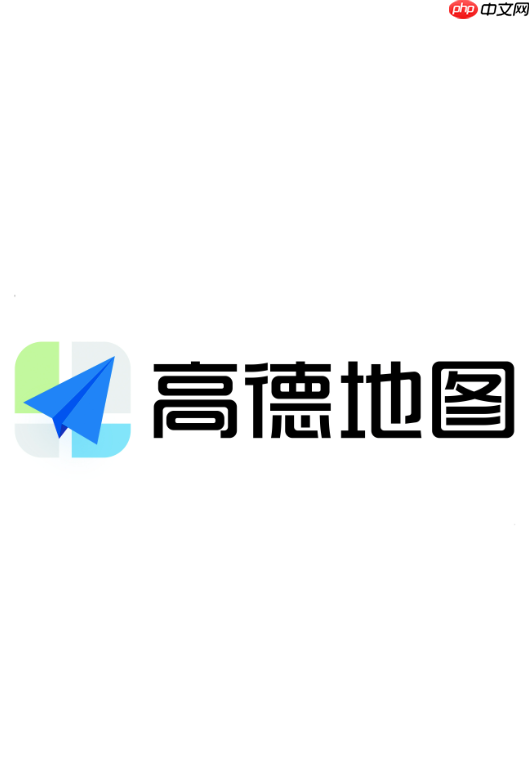 高德外卖怎么登录账号_高德外卖登录账号教程