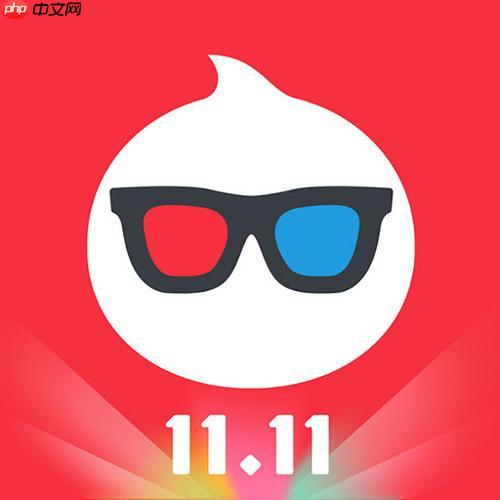 淘票票怎么发表影评_淘票票写电影评论与互动分享