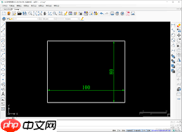 AutoCAD2007如何绘制指定尺寸矩形