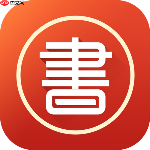 云上书阁app如何开启护眼模式_云上书阁app保护眼睛阅读设置