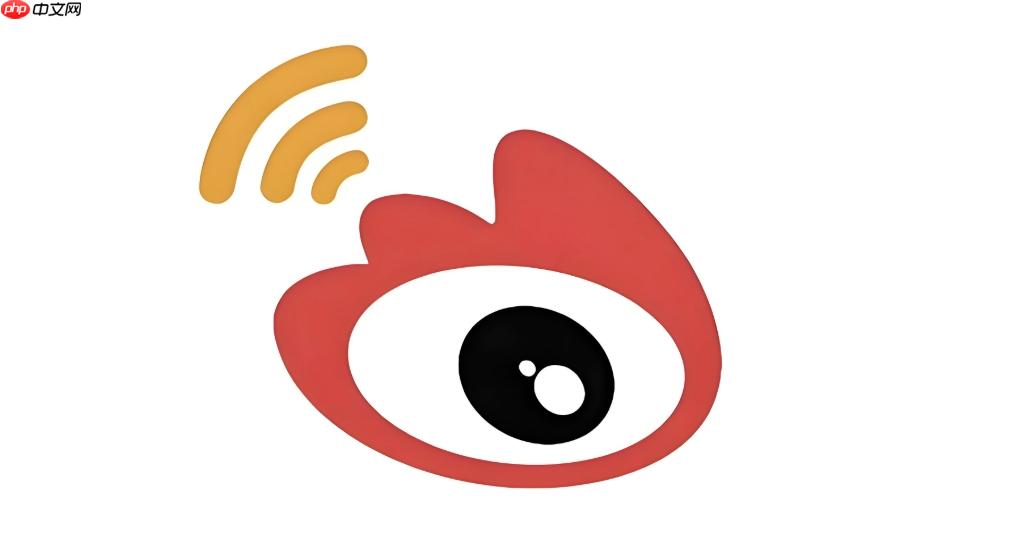 微博铁粉等级是怎么算的_微博铁粉等级规则解析