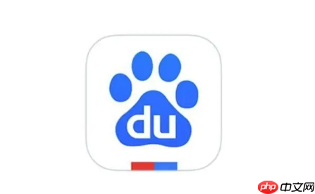 百度搜索app如何启用搜索关键词推荐_百度搜索app关键词推荐的设置方法