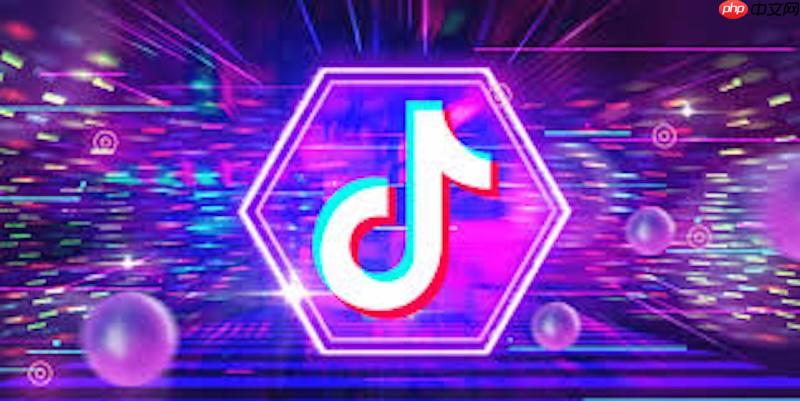 抖音直播观看卡顿如何处理