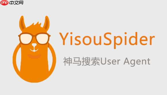 神马搜索app收藏夹管理指南_神马搜索app搜索结果保存技巧