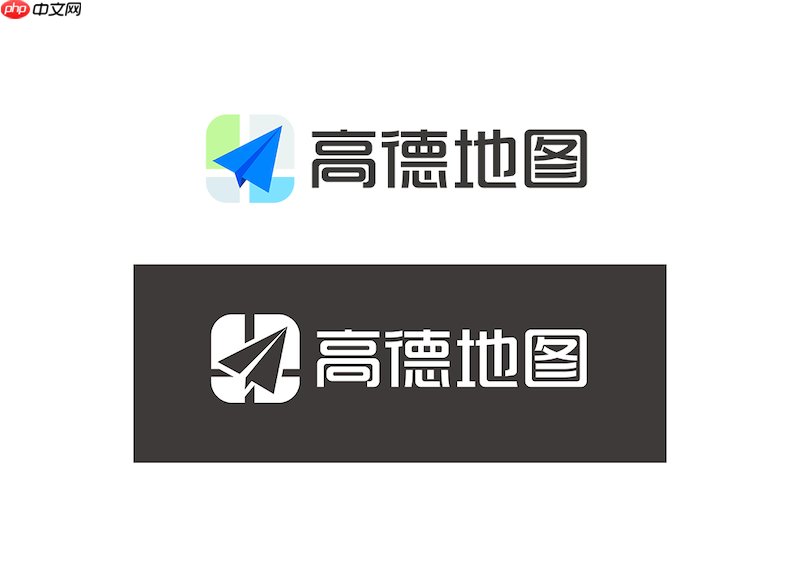 高德地图语音导航重复播报怎么办