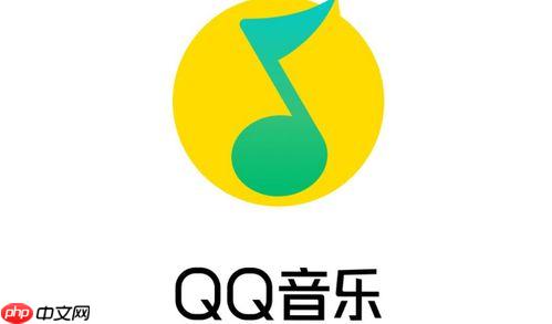 qq音乐如何创建和管理我的歌单_创建管理qq音乐歌单