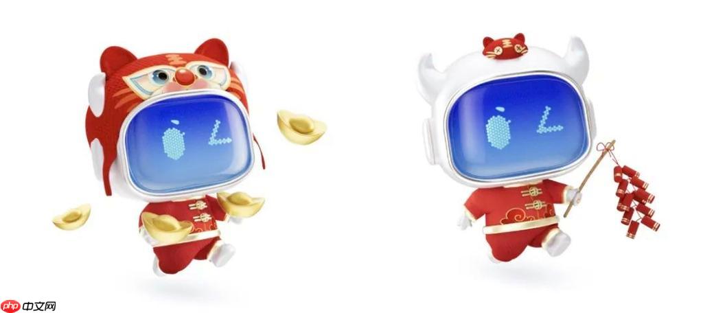 平安证券开户需要准备什么材料_平安证券开户资料清单