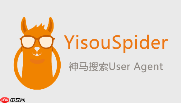 神马搜索app搜索趋势分析步骤_神马搜索app热门关键词指南