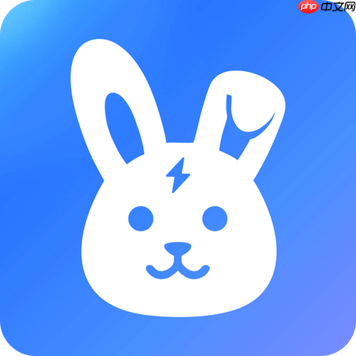 快兔网盘怎么对文件进行重命名_快兔网盘文件重命名操作指南