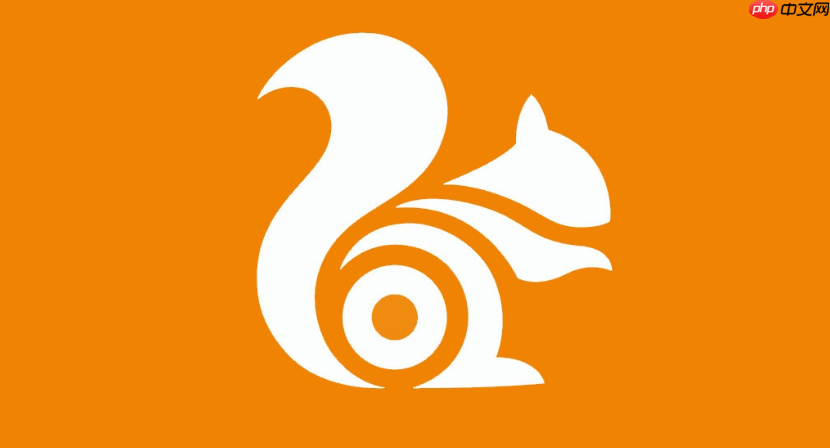 uc网盘怎么查看文件的历史版本_uc网盘版本管理功能