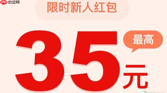米读极速版为什么没有网络_米读极速版网络连接故障排除
