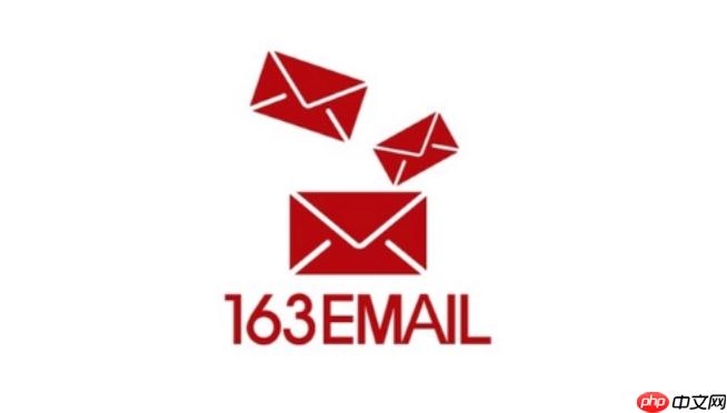 163邮箱手机登录官网入口 163免费邮箱官网手机端