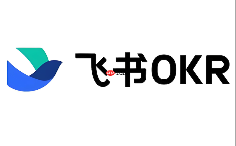 飞书文件共享失败怎么办