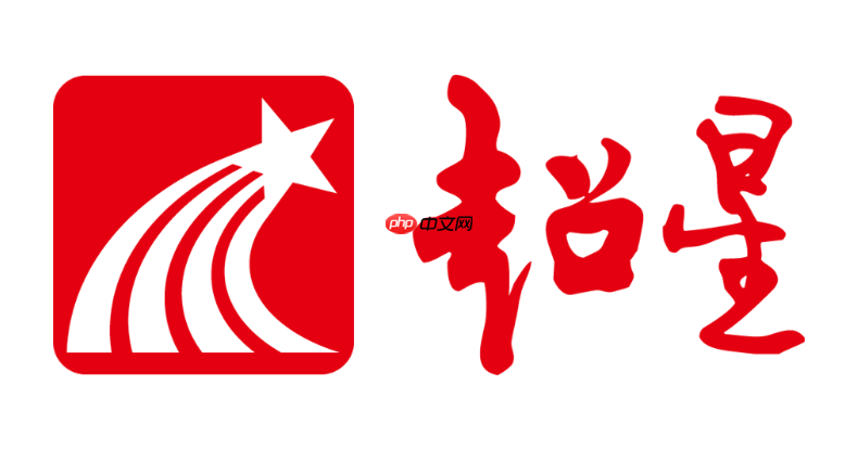 超星学习通登录入口网页版 超星学习通登录入口网页版在线登陆