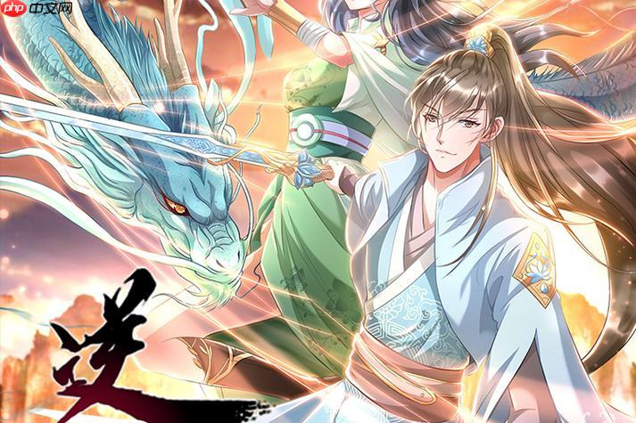 漫客栈在线阅读入口_漫客栈官方网站登录平台