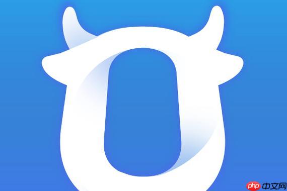 千牛网页版阿里巴巴入口_千牛网页官方工作台地址链接