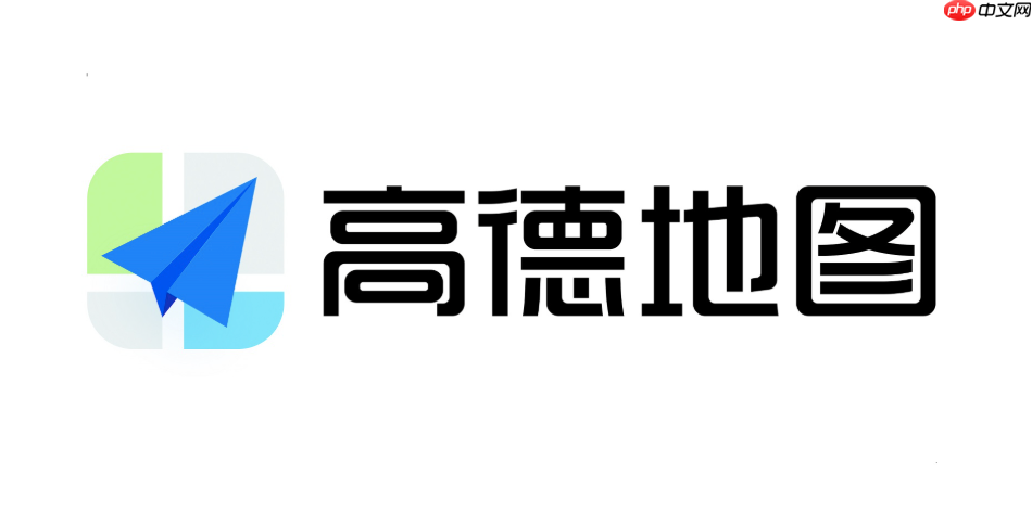 高德外卖怎么取消会员_高德外卖取消会员自动续费