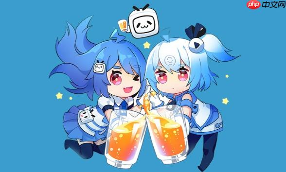 bilibili音乐官网地址_bilibili音乐频道官方网页版