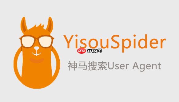 神马搜索app用户反馈处理教程_神马搜索app问题解决技巧