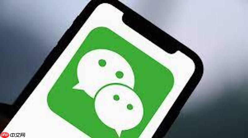 微信视频聊天声音不同步怎么办 微信视频音画同步优化方法