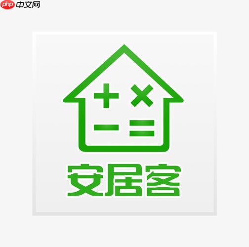 安居客app如何通过地图功能实现精准定位房源_安居客app地图定位房源的实用技巧